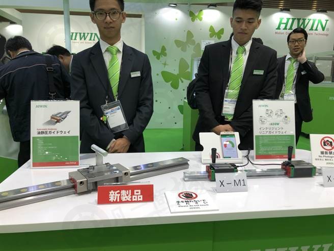 液靜壓導(dǎo)軌